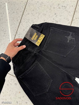 Джинсы мужские Бананы на флисе