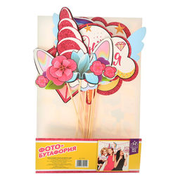 Набор фотобутафории Волшебный день рождения, 20 х 30 см., 250 гр/кв.м - Страна карнавалия фото 4