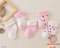 Носки для новорожденных 5 пар