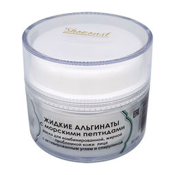 ЖИДКИЕ АЛЬГИНАТЫ с морскими пептидами для проблемной, жирной кожи с активированным углем и спирулиной Код 75040 - объем 400 мл
