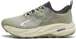 Кроссовки взрослые