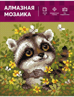 АМ0083 Енотик