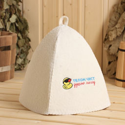 Цена за 5 шт. Шапка для бани с вышивкой Телом чист душою молод, фасовка 5шт