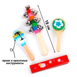 Подарочный набор музыкальных инструментов «Весёлые мелодии»