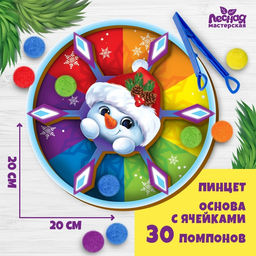 Сортер Новый год! Снеговик, 20?20 см