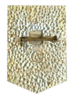 Значок Ударник коммунистического труда