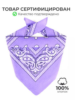 K13763 Платок-бандана (55/55см хлопок) МУЛЬТИЦВЕТ_21
