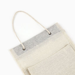 Органайзер для хранения подвесной «Корги», 20×53 см