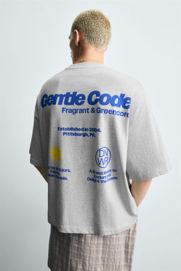 SUN CONTRAST PRINT T-SHIRT - Zara фото 8