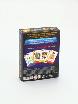 Настольная игра Стритфуд, 54 карты, 10+ - Лас играс kids фото 11