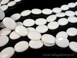 Бусины из агата белого овал гр.30*22мм, 39см, 13 бусин Радуга камня