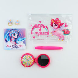 Набор Верь в чудеса, косметичка, расчёска, мелок для волос, 2 резинки, блокнот 10х10 см, 16 л. МИКС