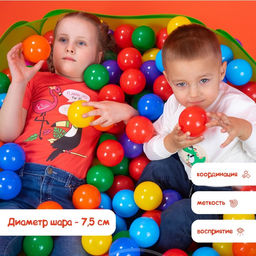 Шарики для сухого бассейна с рисунком, диаметр шара 7.5 см, набор 500 штук, цвет разноцветный