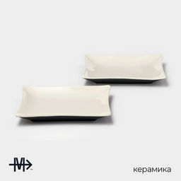 Тарелки Magistro Matt black, 15×2 см, набор 2 шт., квадратные, фарфор, белые, чёрные