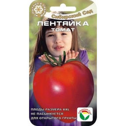 Томат Лентяйка 20шт. (Сибирский сад)