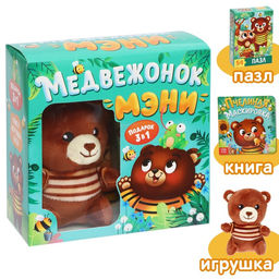 Набор 3 в1 Медвежонок Мэни, картонная книга, пазл, игрушка