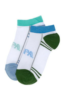 Erkek _ocuk 2li Patik _orap Sepette S_rpriz _ndirim