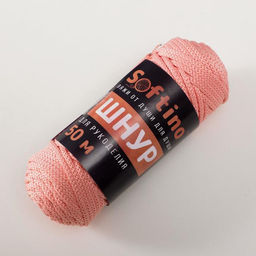 Шнур для рукоделия полиэфирный 4 мм, 50м/110гр (св. розовый)