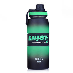 Бутылка "Enjoy focus" 850 мл