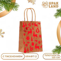 Цена за 3 шт. Пакет подарочный новогодний, крафт с тиснением, круглая ручка, Лес 15?21?8 см, 120 г