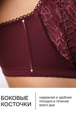 Бюстгальтер кружевной OIRO с цветочным принтом MARTA 2806