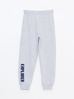 Dik Yaka Bask?l? Uzun Kollu Erkek ?ocuk Pijama Tak?m? - Waikiki фото 3