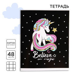Цена за 4 шт. Тетрадь в клетку 48 л., картонная обложка, «Мышка»