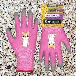 Цена за 2 шт. Перчатки нейлоновые детские "Little gardener-Котик" с полиуретановым покрытием полуоблитые, розовые M р-р ДоброСад