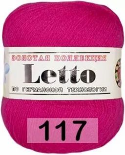 LETTO - Color city фото 28