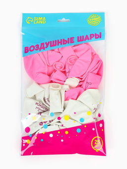 Воздушный шар латексный 12" «Роднулька», набор 25 шт.