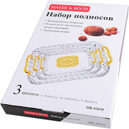 40448 Набор подносов 3 пр.зол.руч нер/ст MB (х20) - Mayer&boch фото 4