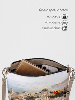 Сумка женская Jane print - Gallato фото 5