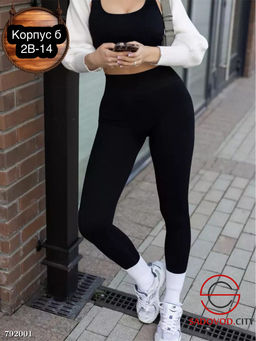 Лосины с мехом женские