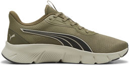 Кроссовки взрослые