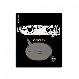 Цена за 10 шт. Тетрадь школьная ученическая ErichKrause Watching You, 24 листа, клетка, выборочный УФ-лак (в плёнке по 10 шт.)_MIX-PACK фото 5