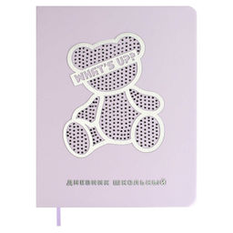 Дневник школьный арт. 68769 / 15 СЕРЕБРЯНЫЙ МИШКА (кожзам: А5+; твёрдый переплёт, материал обложки: