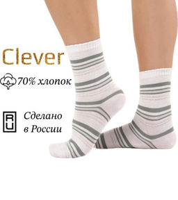 Носки Clever Д5628