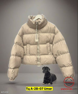 Куртка женская без капюшона