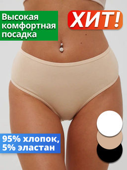 Женские трусы Berrak 11660 Женские трусы Berrak 11660