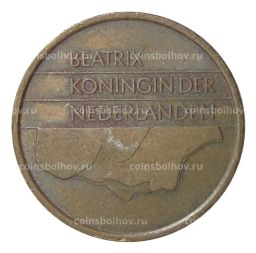 5 центов 1992 года Нидерланды