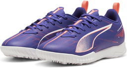 Бутсы детские