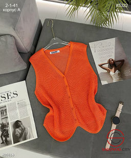 Жилет в сетку на пуговицах - Bruno фото 2