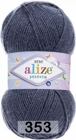 SEKERIM BEBE ALIZE  фото 37