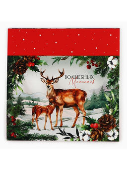 Цена за 5 шт. Коробка для сладостей «Сказка в лесу», 20×15×5 см