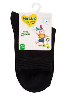 Носки Борисоглебский Трикотаж