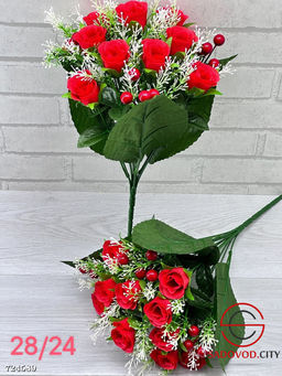 Букет искусственных цветов 20 шт