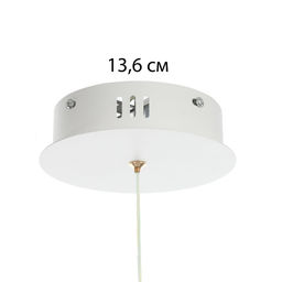 Светильник «Салерно» LED 60 Вт 3000-6000К бело-золотой 50×50×100 см