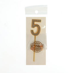 Топпер для торта 5, со стразами, золотой