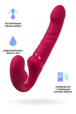 Безремневой страпон LOVENSE Lapis, с вибрацией, силикон, красный, 23 см