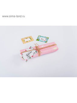 Цена за 20 шт. Открытка-комплимент От всей души, 8?6 см